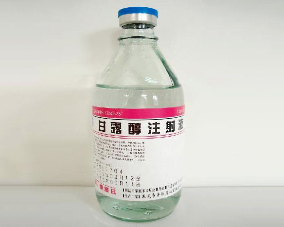 甘露醇注射液（玻璃瓶）